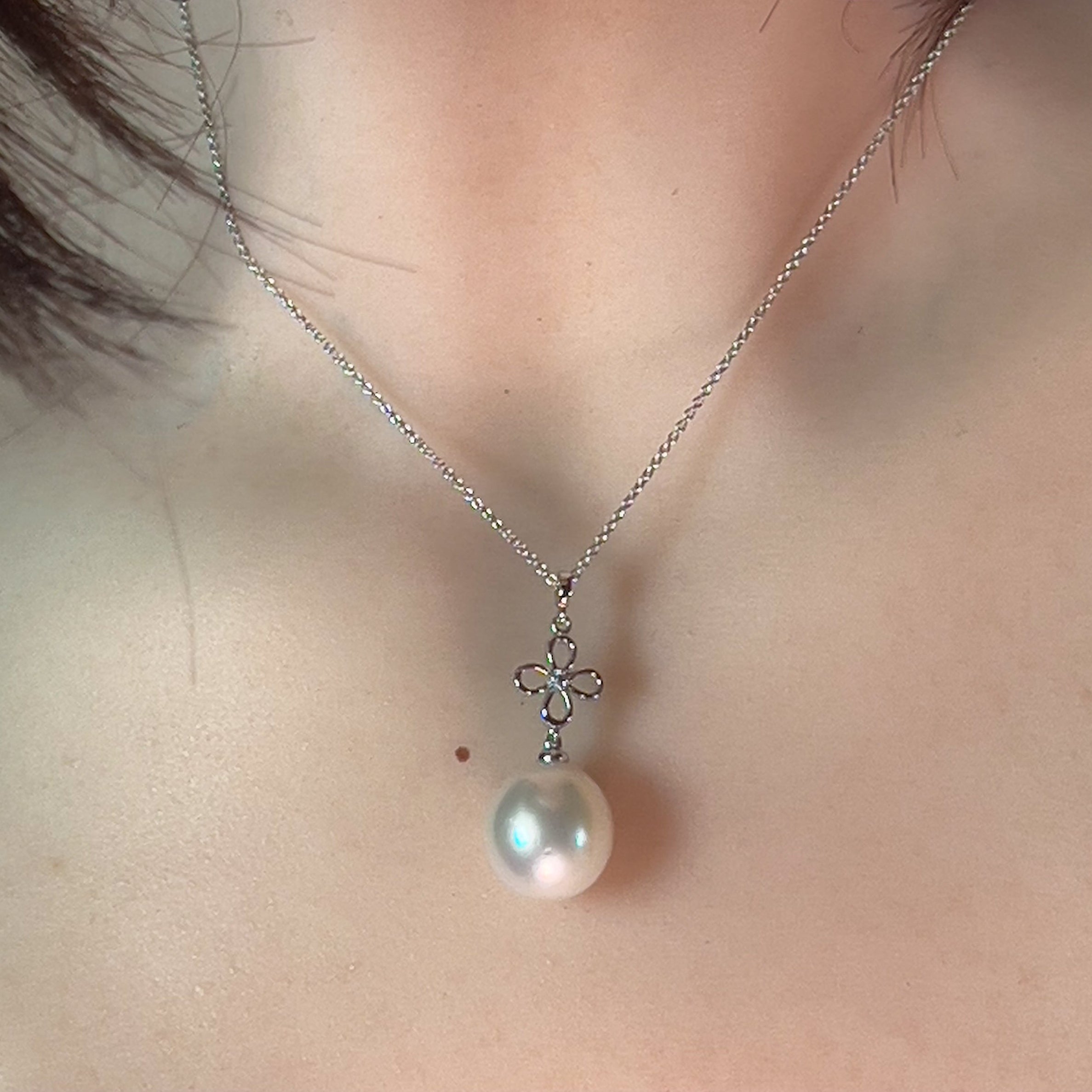 Sterling Silver South Sea 11mm Pearl pendant